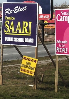 school_board_election