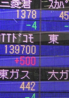 tokyo_stock_exchange